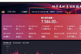 江南app官网下载最新版本安装截图2